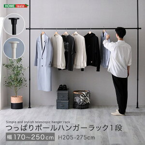 yzywsizς nK[bN 1i ő啝200cm V ς|[   Vv ˂nK[bN ʏ rO  ω׏d N[[b