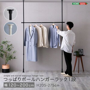 yzywsizς nK[bN 1i ő啝200cm V ς|[   Vv ˂nK[bN ʏ rO  ω׏d N[[b