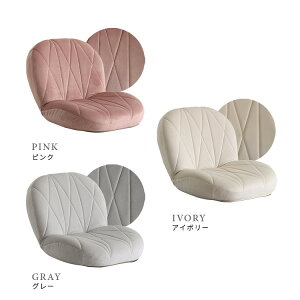 yX[p[Z[zzyzywsizl킢 ֎q UCX xA Lg LeBO l炵 Vv RpNg