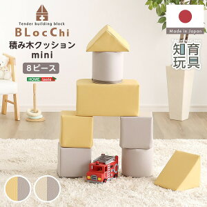 yX[p[Z[zzyzywsiz{ NbV ςݖ 8s[X ݂ ϖ Y ςݖ؃NbV mߋ  y Ԃ LbY q _炩 