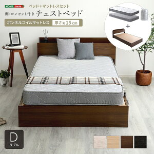 �y���z�N�[�|���t���z�y���������z�y�����w��s���i�z�����o���t�� �ؐ��x�b�h �{���l���R�C�� �}�b�g���X�t�� �_�u�� �`�F�X�g�x�b�h �}�b�g���X �Z�b�g �_�u���x�b�h ������� �{�t��