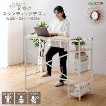 楽天市場】引っ越し（パソコンデスク｜デスク）：インテリア・寝具 