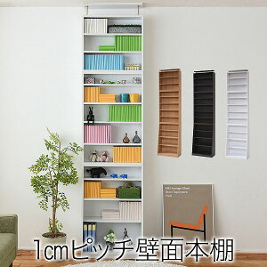 yz{I ^ { 60cm ǖʎ[ [Ƌ uZbg I ǖʎ[ ς 1cmsb` [bN CD DVD 1cmsb` ^ e ɖ{bN 60 {I rO[ ؐ 