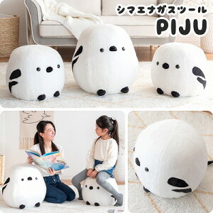 yzV}GiK Xc[ ObY RpNg Aj}Xc[ 쒹 Ƃ ܂Ȃ  zCg  킢 qǂ LbY\t@ LbY`FA ʂ ֎q CX r