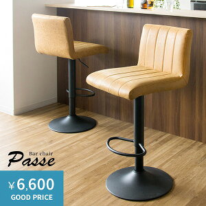 �y���������z�J�E���^�[�`�F�A �o�[�`�F�A �n�C�`�F�A ���B���e�[�W�f�U�C�� �A���e�B�[�N�`�F�A ���g�� �J�t�F�`�F�A �L������ �O���[