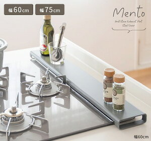 �y���������z�r�C���J�o�[ �� 80 ������� �k�� ���_�� ���͂� �h�~ ���͂� �i�`������ �u���E�� �O���[�W�� �r�C�� �J�o�[ �X�`�[�� �R�����J�o�[ �X���� �u������ �K�X�R���� �L�b�`�� ����