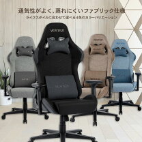 楽天市場】ys esports ゲーミングチェアの通販
