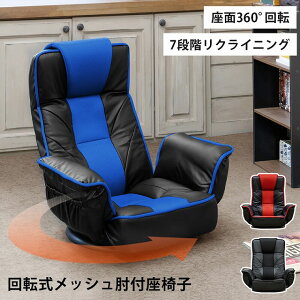 yztA`FA֎q tA`FA NCjO It ʉ] PVC nCobN px14iK o[ ܂肽 [|Pbgt v `FA _CjO rO 