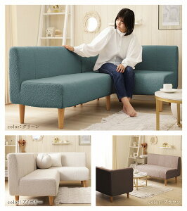 yz\t@ \t@xbh k _ Ƌ CeA i` eCXg V IXX  DINING SOFA 2P{R[i[Zbg u[Nn R[i[ ER[i[ O[ 