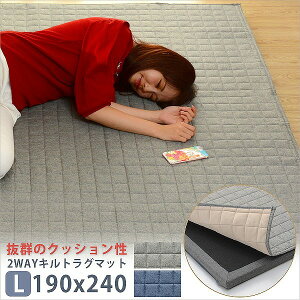 yzO}bgL 190×240cmyEւ͔zł܂z