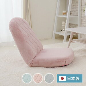 yztA`FA ֎q [`FA  킢 { q֎q l| tF~j NCjO`FA NbV [\t@[ ւɂ l炵tA`FA