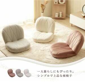 yX[p[Z[zzyz֎q NCjO Vv i Lg xAn ̓I  X^CbV RpNg l炵 l킢 `bvE^ {