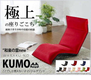 yz{ ֎q nCobN fUCi[Y NCjO֎q ܂肽 RpNg ܂ 1l| z NCjO`FA  CX `FA [`FA [\t