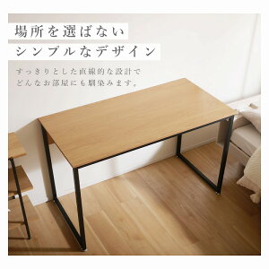 yzp\RfXN 120cm    fXN ׋ w  Vv ItBXfXN 1200 X`[   pcfXN 120 Q[~OfXN 