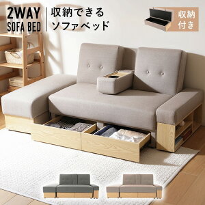 yzNCjO\t@ \t@xbh  k NbV \t@ NCjO CeA rO _CjO\t@ xbh 2Way ܏􎮃e[u TCY