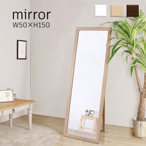 yX[p[Z[zzyzI΂ȂX^h~[ i` X^h~[ Sg 50cm Uh~H p ~[ X^h~[ Sg 50x150cm ؖڒ Uh