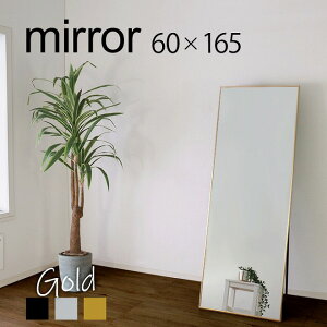 yz~[ʂ傫X^hCh~[ X^h~[ Ǌ| Sg A~t[ 60cm Uh~H  p ~[ X^h~[ 60x165cm A~t[ Uh~ 