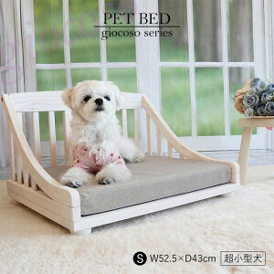 �y���������z�y�b�g�x�b�hS ���C�g�u���E�� ���^���p �ؐ� ��52 �y�b�g�x�b�g �y�b�g�p�x�b�h ���F ���^ �R���p�N�g ������ ������� �k�� �J���g���[ �V�R�� �p�C���� �y�b�g�p�i ���p �L�p 