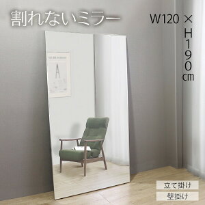 yzȂ~[ 120×190 ~[ Sg 120cm Ȃ N[i[NXt y 傫 Ċ| y 傫 Ċ| Y XܗpY Ɩp  fBXvC Vbv X 