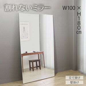 yzȂ~[ 100×180 ~[ Sg 100cm Ȃ N[i[NXt y 傫 Ċ| y 傫 Ċ| Y XܗpY Ɩp  fBXvC Vbv X 