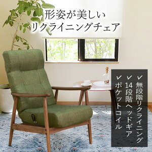 yz֎q 茳o[ iKNCjO I| A[t w ܂݉  14iK px `FA NCjO`FA I|t It NCjO 茳