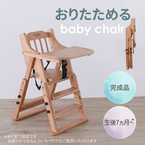 yz肽߂xr[`FA _CjO`FA  ܂肽 u Pi VR ؐ o[`  h nC`FA LbY`FA xr[`FA e[u`F