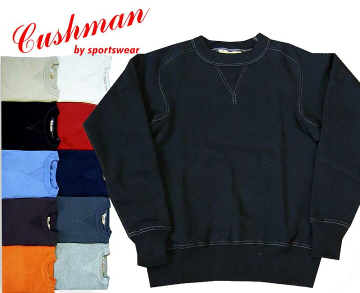 楽天市場】CUSHMAN SWEATSHIRT クッシュマン スウェット Lot 26903 