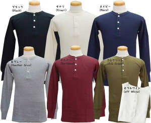 WAREHOUSE EGAnEX 5904 4{jw[lbN@T[}@L/S