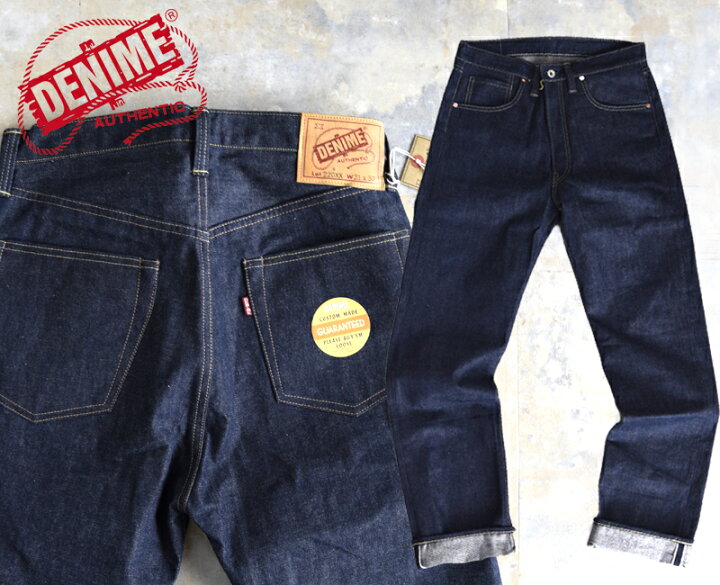 楽天市場】WAREHOUSEウエアハウス DENIMEドゥニーム 220XX-S WW2 