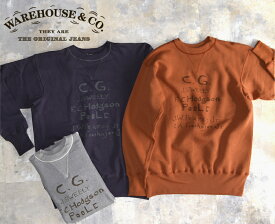 WAREHOUSE ウエアハウス スウェット Lot 403 【CG】