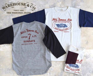 WAREHOUSE�E�G�A�n�E�X Lot 4800 7�����x�[�X�{�[��T�yMACS FAMOUS BAR�z