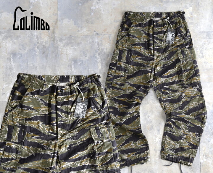 楽天市場】COLIMBO コリンボ Bush Trousers TIGER CAMO トラウザーズ 