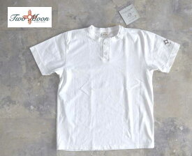 TWO MOON トゥームーン ヘンリーネックTシャツ Lot 24223-01 【2026 Version】 Rafi Henley neck T-shirt /オフホワイト