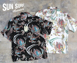SUN SURF �T���T�[�t RAYON HAWAIIAN SHIRT BUG EYED FISH Lot No. SS39417 / �A���n�V���c