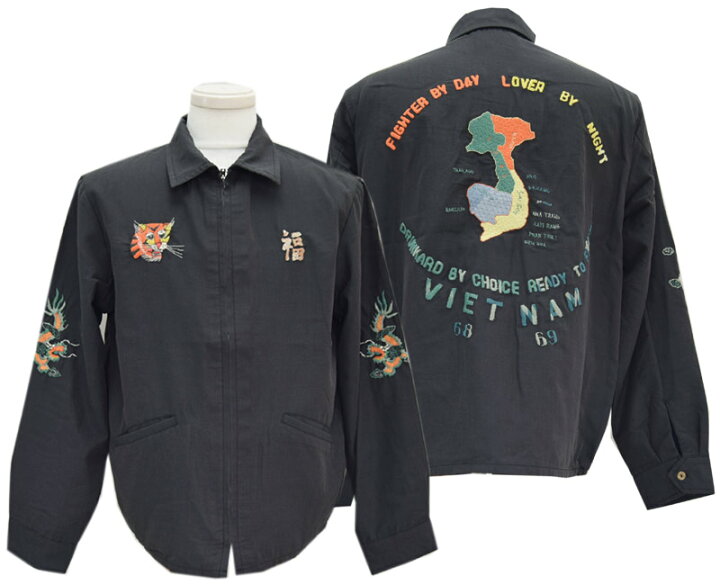 楽天市場】TAILOR TOYO テーラー東洋ベトジャン TT15395/ Late 1960s 