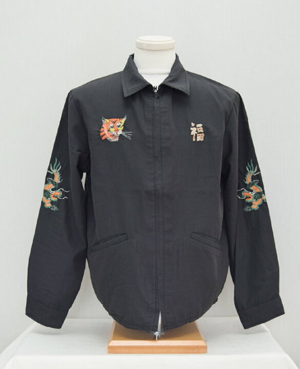 楽天市場】TAILOR TOYO テーラー東洋ベトジャン TT15395/ Late 1960s 