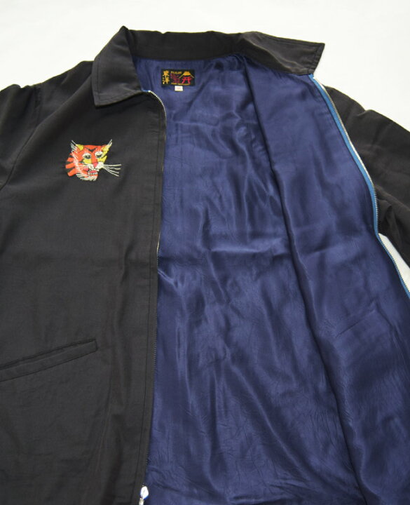 楽天市場】TAILOR TOYO テーラー東洋ベトジャン TT15395/ Late 1960s 