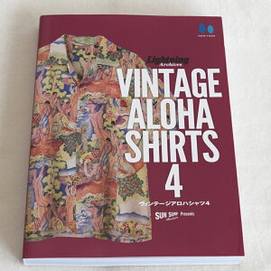 Lot No. SS02804 / SUN SURF presents Lightning Archives /VINTAGE ALOHA SHIRTS 4