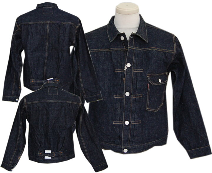 楽天市場】WAREHOUSEウエアハウス DD 2001XX NEW DENIM(1946 MODEL 