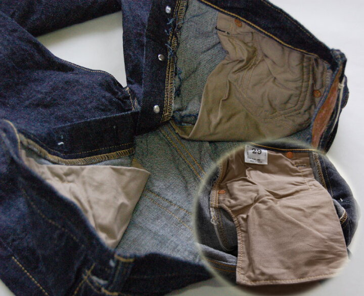楽天市場】WAREHOUSEウエアハウス ジーンズ DD S1003XX NEW DENIM(1944 