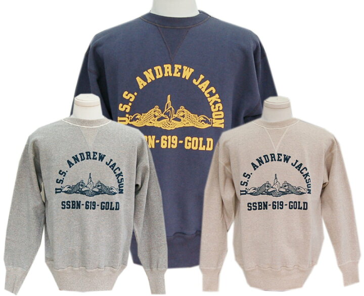 楽天市場】WAREHOUSE ウエアハウス スウェット 401 U.S.S.ANDREW 