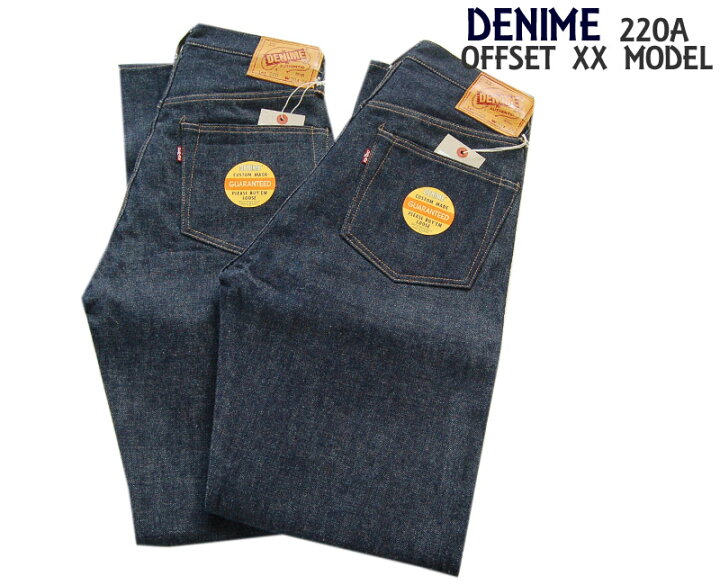楽天市場】WAREHOUSEウエアハウス DENIMEドゥニーム ジーンズ220A 