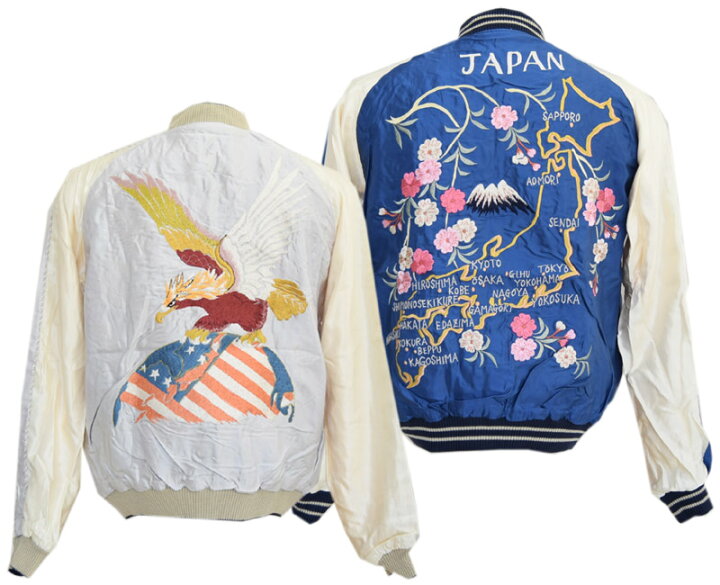 楽天市場】TAILOR TOYO テーラー東洋スカジャン TT15390-190 / Late  