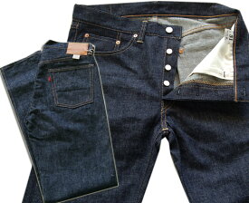 WAREHOUSE ウエアハウス ジーンズ 900XX / SLIM