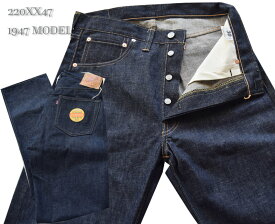 WAREHOUSEウエアハウス DENIMEドゥニーム 220XX 47 (1947 MODEL) レングス32/レングス30