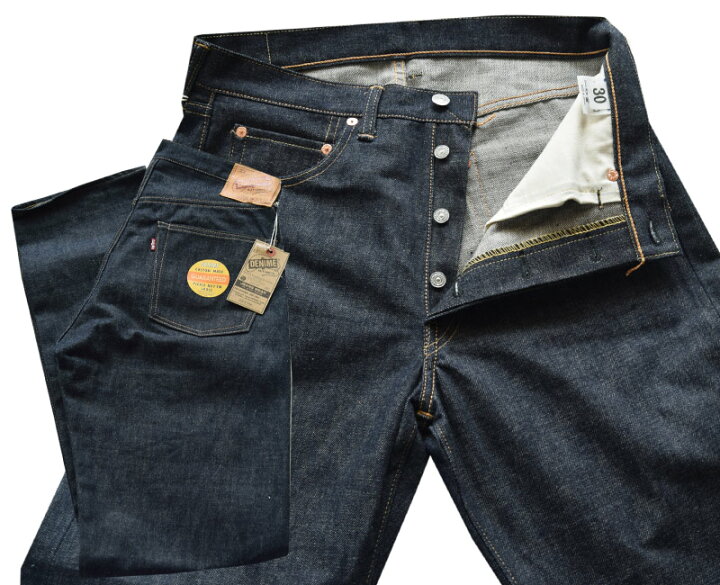 楽天市場】WAREHOUSEウエアハウス DENIMEドゥニーム 220XX 54 (1954 