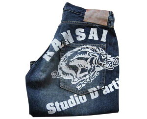 STUDIO D'ARTISAN �X�e���f�B�I�E�_�E���`�U�� �y�C���g�f�j���V���[�c