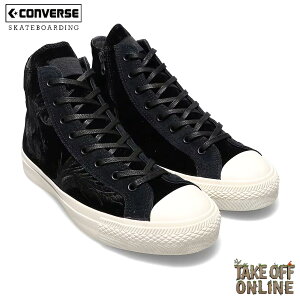 �y���������}���\��Px5�{�zCONVERSE SKATEBOARDING BREAKSTAR SK SHINPEI UENO HI + BLACK 1SC865(34200880) �R���o�[�X �X�P�[�g�{�[�f�B���O �u���C�N�X�^�[ SK �V���y�C�E�G�m HI + �u���b�N �����Y