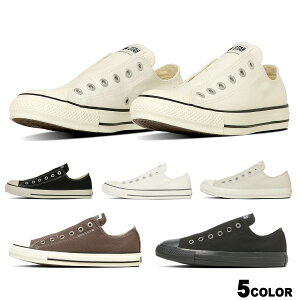 CONVERSE ALL STAR SLIP FE OX / ALL STAR SLIP N OX 31314090 31314091 31315611 31317160 31317161 �R���o�[�X �I�[���X�^�[ �X���b�v FE OX / �I�[���X�^�[ �X���b�v N OX 5�J���[