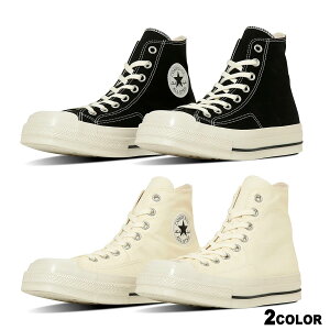 CONVERSE ALL STAR SQUARETOE HI 1se651(31316080) 1se652(31316081) �R���o�[�X �I�[���X�^�[ �X�N�G�A�g�E �n�C 2�J���[ ���f�B�[�X �����Y